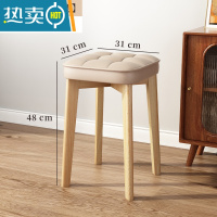 敬平实木凳子家用可叠放小板凳现代简约餐桌高椅子可收纳简易木头方凳收纳凳