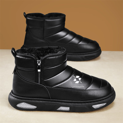 雪地靴男冬季加绒保暖羽绒棉鞋男士新款加厚户外面包鞋