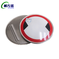 赫方诺限高限宽反光标牌 (可定制)60cm*60cm/块