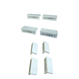 飞天信通 防松卡