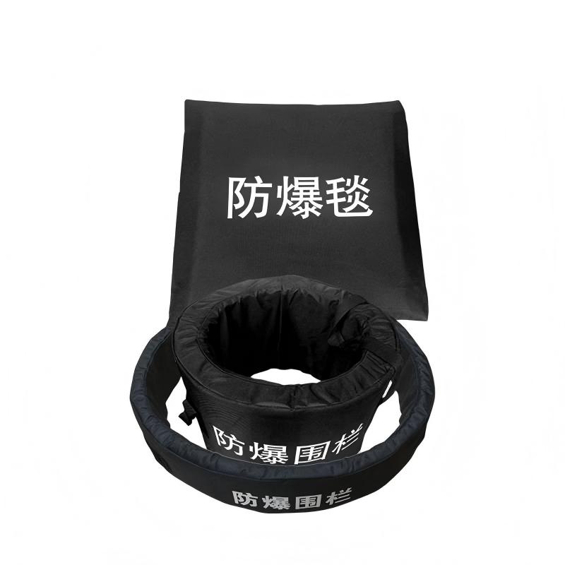 豫众诺 防爆毯 1.6米防爆毯+双围栏 套