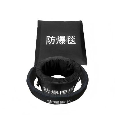 豫众诺 防爆毯 1.6米防爆毯+双围栏 套