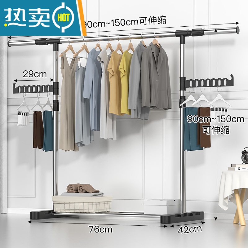 敬平晾衣架落地卧室阳台升降简易衣服架子凉衣架收纳室内单杆式挂衣架 25mm不锈钢管]大号伸缩+置物架_2 中