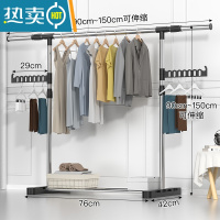敬平晾衣架落地卧室阳台升降简易衣服架子凉衣架收纳室内单杆式挂衣架 25mm不锈钢管]大号伸缩+置物架_2 中