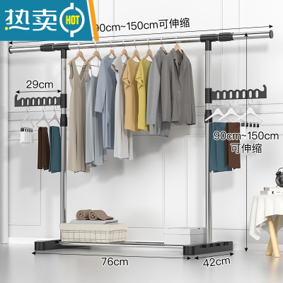 敬平晾衣架落地卧室阳台升降简易衣服架子凉衣架收纳室内单杆式挂衣架 25mm不锈钢管]大号伸缩+置物架_2 中