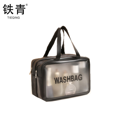 铁青 洗漱包TT9 个