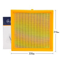 昊之鹰空气滤清器 适用于新款长安金牛星(473发动机1.2L)/睿行M60 M70 M80 1.5L/空气滤芯空气格