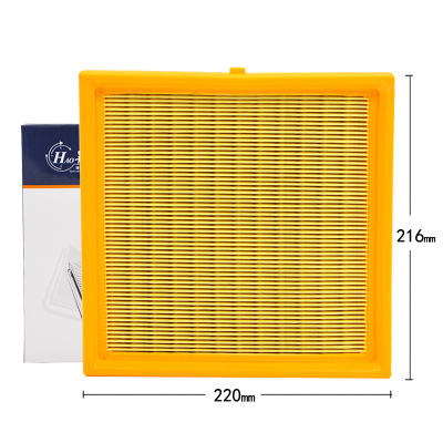 昊之鹰空气滤清器 适用于新款长安金牛星(473发动机1.2L)/睿行M60 M70 M80 1.5L/空气滤芯空气格