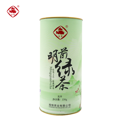 崟露绿茶龙井150g桶