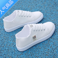 SUNTEK小白鞋女潮流百搭春夏季帆布鞋学生平底休闲鞋软底舒适老北京布鞋