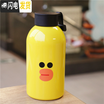 三维工匠大容量304不锈钢保温杯保冷便携手提带茶漏过滤网真空男女士学生 黄色65011B3