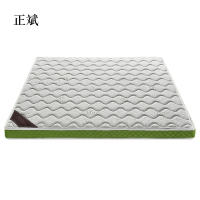 正斌椰棕床垫家用棕垫12cm竹纤维(0胶水天然椰棕+软硬两用+全拆洗)1800mm*2000mm