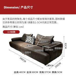 [森拉堡沙发]客厅家用高端意式轻奢全皮真皮沙发简约极简头层