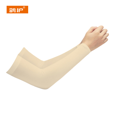 鸽护 防晒冰袖 GH27191-直筒款 双