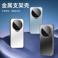 可波 适用于vivoY300镜头隐形支架壳vivoY300磨砂背板手机壳vivoY300pro简约硬壳个性