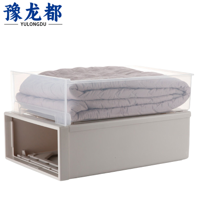 豫龙都收纳盒33L个