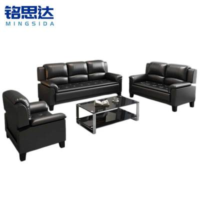 铭思达皮艺沙发1+2+3+茶几套