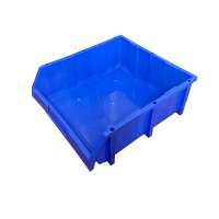 增辉智仓 零件盒 520*450*190mm 个