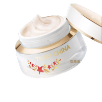 MGP毛戈平 火花润耀舒颜面霜22g