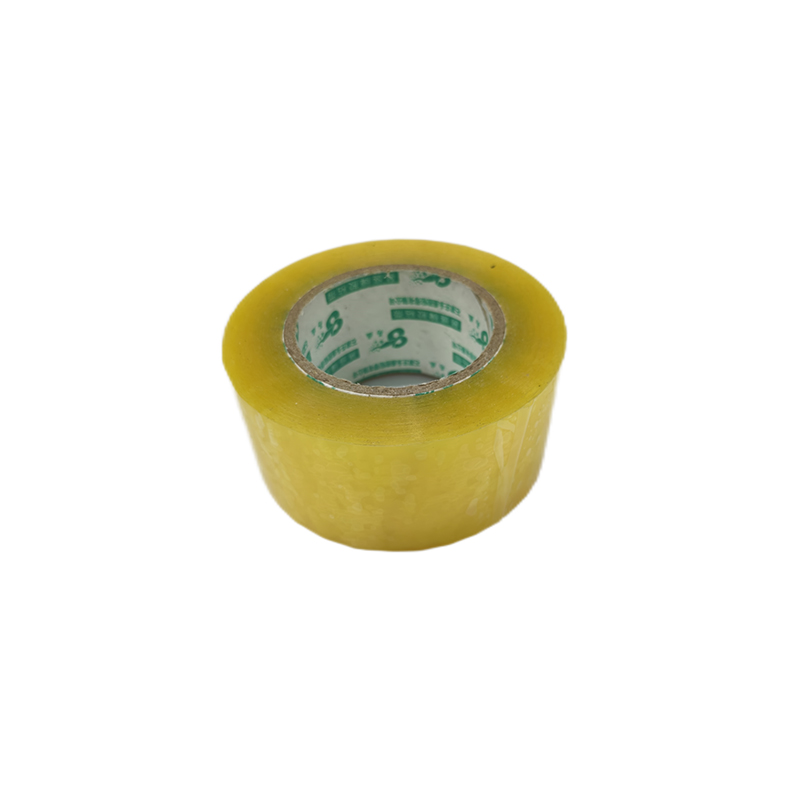 好企来封箱胶带BZ-0301 60mm*150m 5卷/筒