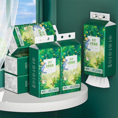 蓝漂Lampure大规格四层原生木浆软包抽纸2包280抽无香无印花超柔亲肤国产家用