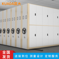匡大密集架手动轨道文件柜移动资料柜咖白色