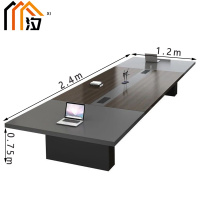 汐 会议条桌 灰色 张