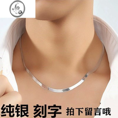 JiMi定制刻字男士925银银蛇骨锁骨刀片项链 潮流霸气个性时尚男项链