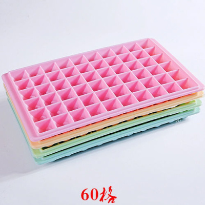 60/96格做冰自制大冰格冰模冰块盒冻冰块模具家用制冰盒可乐啤酒 敬平 中号60格(27*15*2cm)*2个