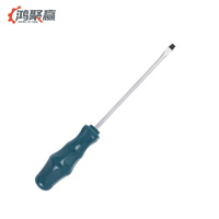 鸿聚赢 螺丝刀 一字6*125mm 把