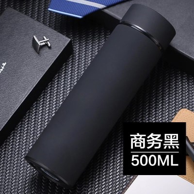 家柏饰(CORATED)保温杯男女学生便携家用不锈钢水杯子户外大容量商务茶杯定制logo 磨砂黑500ml