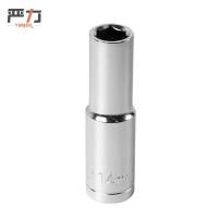 严力 YIMLEK 长 套筒 14MM 个