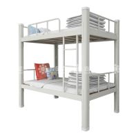 鑫星奈 XXN4032611 钢制型材床双层床员工宿舍上下铺学生公寓床双人床铁艺高低床 双层床1000宽白