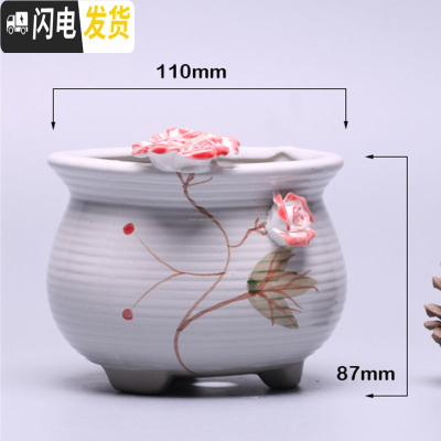三维工匠韩式简约创意手工手绘捏花多肉花盆陶瓷花盆大小花盆 款06捏花 中花盆容器