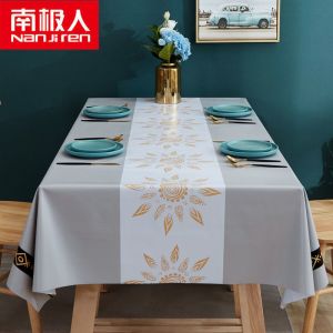 桌布防水长方形家用茶几餐桌布书桌学生台布pvc桌垫