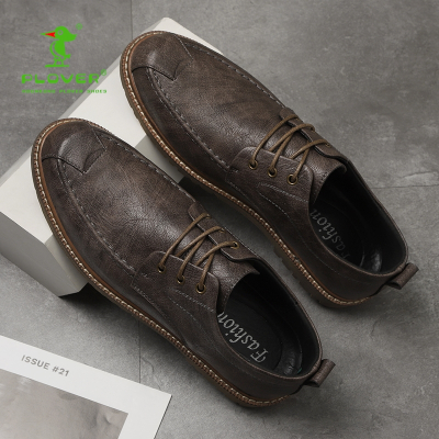 香港啄木鸟plover休闲商务鞋2020潮流新品休闲商务鞋耐磨防滑轻便时尚休闲商务潮鞋