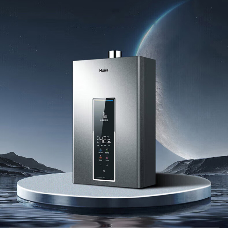 海尔(Haier)燃气热水器13升家用天然气变频水伺服直流变频风机升级聚热恒温舱五重抑菌ECO节能WM5D