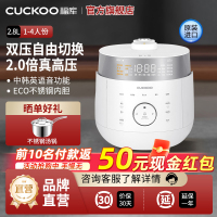 CUCKOO/福库 CRP-LHTR0611FW韩国原装进口电饭煲IH智能高压家用双压锅
