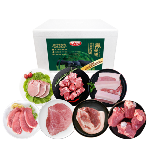 雨润(yurun) 原生态冷冻黑猪肉 428型 安徽(六花黑猪)