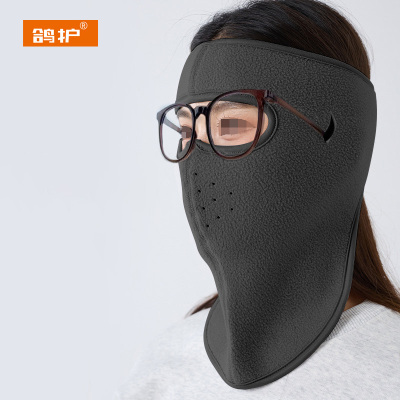 鸽护 防寒面罩 GH590QDK-眼镜款 个