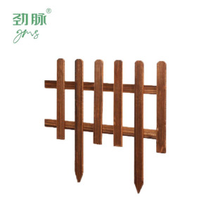 劲脉 户外花园栅栏围栏 厚2CM-60*30*45CM 个