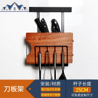 不锈钢厨房置物架壁挂角落黑色烤漆免打孔刀架锅盖调料筷笼碗碟架 三维工匠