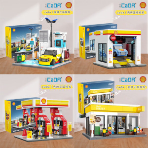 cada咔搭双鹰咔搭曼城伊蒂哈德授权球场街景积木模型拼装玩具1663