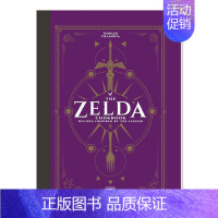 []塞尔达传说非官方食谱书 [正版]星露谷物语:食谱英文餐饮生活类进口原版外版书精装14岁以上The Officia