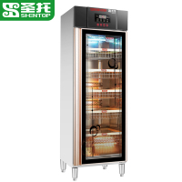 圣托(Shentop)热风循环光波立式消毒柜 商用紫外线臭氧中温保洁柜 食堂厨房单门大容量消毒碗柜 YTD680-R5