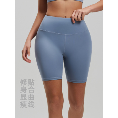 蜜桃臀运动健身短裤跑步提臀高腰弹力紧身裤瑜伽裤女