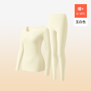 10A羊羔绒保暖内衣女加厚加绒秋冬季圆领一体绒秋衣秋裤套装