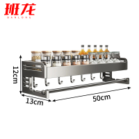 班龙毛巾收纳架M50个