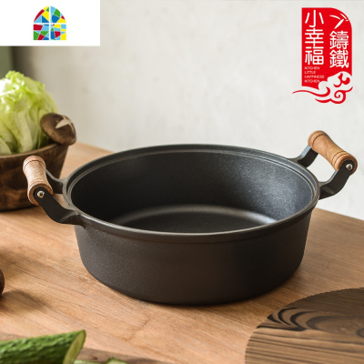 19款榉木柄铸铁多用平底锅家用多功能煎锅纯生铁无涂层 FENGHOU 17.5cm普通款玻璃盖