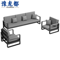 豫龙都接待沙发1+1+3套